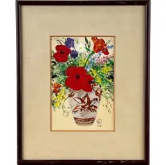 2025年最新】出岡実の人気アイテム - メルカリ