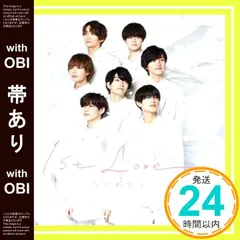 【帯あり】1st Love (通常盤) [CD] なにわ男子_07