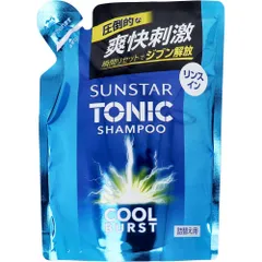サンスタートニック限定コラボカード同梱セット　4セット　未開封 サンスタートニック限定コラボカード同梱セット 4セット 未開封