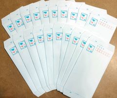 ミニレター85円✕１５０枚 新料金 85円 ミニレター 郵便書簡 150枚組 折ってるだけ