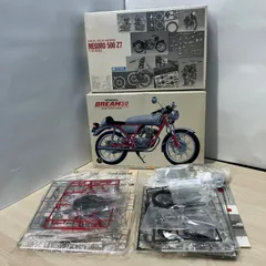 2025年最新】メグロ Z7の人気アイテム - メルカリ