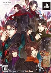 【中古】【非常に良い】華ヤカ哉、我ガ一族 黄昏ポウラスタ (限定版) - PSP