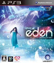 チャイルド オブ エデン - PS3