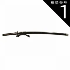 2025年最新】模造刀 鮫皮の人気アイテム - メルカリ