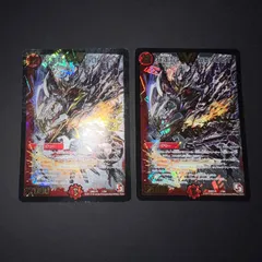 暴走龍 5000GT 初期 4枚セット 2025年最新】暴走龍5000gt 初期の人気アイテム - メルカリ