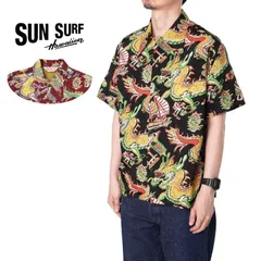 サンサーフ　スペシャルエディション2018モデル。 美品 楽天市場】SUN SURF サンサーフ アロハ 2024 スペシャル