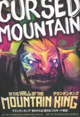 [Used] Board Game Mountain King Co-op & Solo Mode Expansion: Cursed Mountain (Japanese Version)