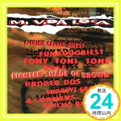 ヘイD.J. [CD] オムニバス、 4コナーズ、 プロパー・ドス、 ファンクドゥービエスト、 ドライブ・コールト・クエスト、 ボス、 サイコ・レルム、 シューティズ・グルーブ、 ライター・シェイド・オブ・ブラウン; トニー・トニー・トニー_02