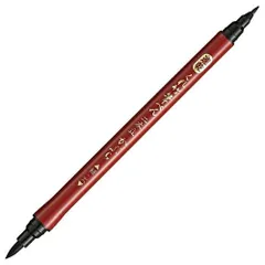 【新品・4営業日で発送】呉竹 速乾二本立かぶら QDDF150-55Bのサムネイル