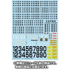 2024年最新】青島文化教材社 猫の人気アイテム - メルカリ