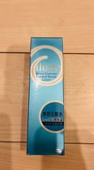 イリューム モイストキャプチャーエッセンスウォーターライト