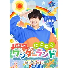 歌い手 ニコニコ CD hq720.jpg?sqp=-