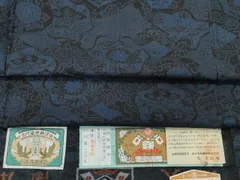 2025年最新】恵美知雄の人気アイテム - メルカリ