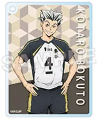 【中古】キーホルダー 木兎光太郎 「ハイキュー!! トレーディングカードキーホルダー パターンアート」