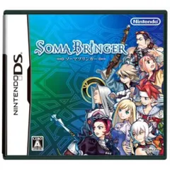 ソーマブリンガー(特典無し)