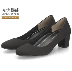 【未使用品】バレンチノ ONO NERONER パンプス 35 黒 VALENTINO バレンチノ 靴 パンプス レディース35ハーフ パテント