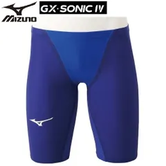 2024年最新】mizuno gx sonic 4 stの人気アイテム - メルカリ