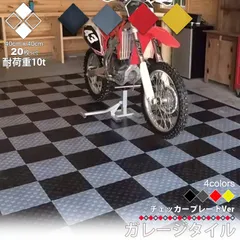 2025年最新】バイクデッキの人気アイテム - メルカリ