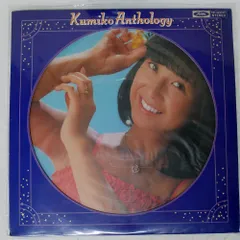 2025年最新】大場久美子アンソロジーの人気アイテム - メルカリ