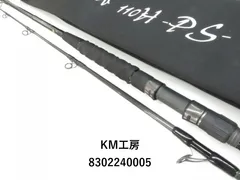 2025年最新】km工房 ロックブローの人気アイテム - メルカリ