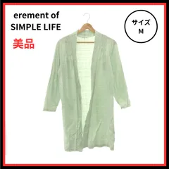 erement of SIMPLE LIFE トップス カーディガン ゆったり シンプル 七分丈 レディース グリーン Mのサムネイル