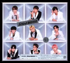 Snow Man 初回限定盤B Snow Mania S1 *CD+Blu-ray