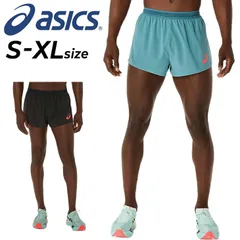 アシックス ショートパンツ メンズ asics ACTIBREEZE LIGHT SHORT 陸上競技 トラック＆フィールド ランニングパンツ マラソン  トレーニング 男性 練習着 ボトムス メンズウェア スポーツウエア 服  /2091A754