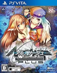 【中古】(未使用･未開封品)アルノサージュ Plus ~生まれいずる星へ祈る詩~ - PS Vita