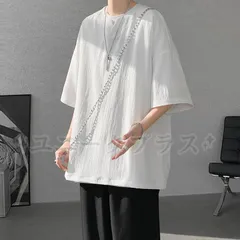 Tシャツ  メンズ  レディーストップス 五分袖 半袖 シンプル カジュアル ゆったり 薄手 涼しい 肌触り おしゃれ 夏服 無地 快適 通気性 軽量 運動着 普段着 男女兼用 メンズファッション qcwds47