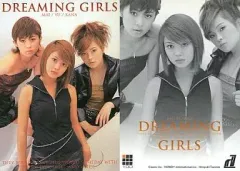 2025年最新】橘優の人気アイテム - メルカリ