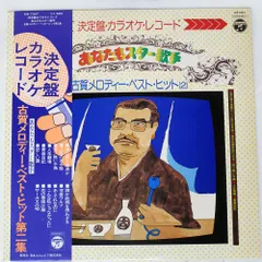 2026年最新】20世紀ポップ・ロック大全集の人気アイテム - メルカリ
