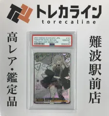 【新品.未開封品】ヴァイスシュヴァルツ ホロライブvol.2 初版 1BOX 2025年最新】ホロライブ ヴァイスシュヴァルツ vol.2 boxの人気