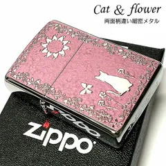 2025年最新】zippo ピンクの人気アイテム - メルカリ