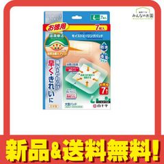 Item thumbnail for item 9d1d7ff0-814e-41de-81f6-9b855f03028b