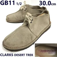 CLARKS DESERT TREK/クラークス★デザートブーツ/チャッカ【11.5/30.0cm/beige/ベージュ】スエード/sneakers/Shoes/trainers◆sJ-101<sale>