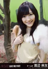 2025年最新】渡辺麻友 生写真の人気アイテム - メルカリ