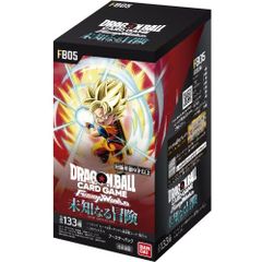ドラゴンボールスーパーカードゲーム フュージョンワールド 未知なる冒険[FB05] 1箱 [未開封-4582769733710]]