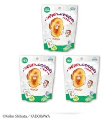 パンどろぼう VS にせパンどろぼう バスボール【３個セット】