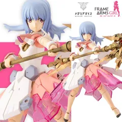 2025年最新】メガミデバイス×フレームアームズ・ガール 1/1