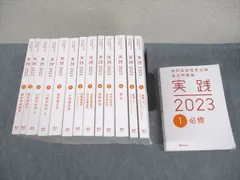 2025年最新】麻布デンタルの人気アイテム - メルカリ