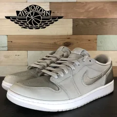 入手困難Nike Air Jordan 1 Low シルバー人気の26Cm 入手困難Nike Air Jordan 1 Low シルバー人気の26Cm