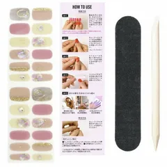 BEAUTYAVENUE ビューティーアベニュー ジェルネイルシール　ラブブレスゴールディ