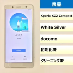 2023年最新】sony xperia xz3 本体の人気アイテム - メルカリ 2023年最新】sony xperia xz3 本体の人気アイテム - メルカリ