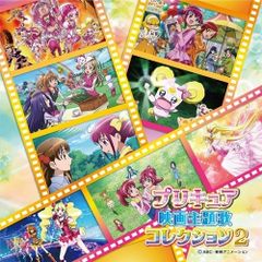 CD】舘ひろし / あぶない刑事 TAKA THE BEST (DFCL-1943) - メルカリ