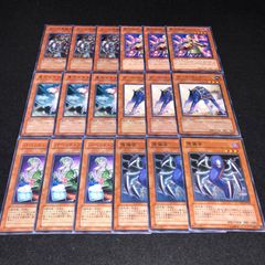 遊戯王 NO.844 1103環境 傀儡虫 パペットプラント ガードドッグ 真空イタチ 霊滅術師カイクウ ならず者傭兵部隊 各3枚 計18枚