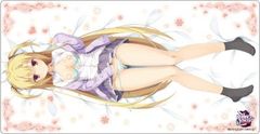 ブロッコリー万能ラバーマットスリム　RIDDLE JOKER 「在原七海」