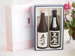 ２本セット　久保田　萬寿　1800ml 箱付 楽天市場】久保田セット 久保田 萬寿＆純米大吟醸 1800ml2本