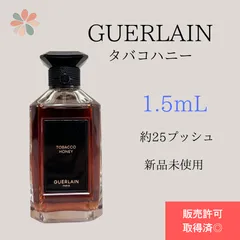 ♡ゲラン　ペッシュ　ミラージュ　オーデパルファン　100ml♡ AM-PECHE-MIRAGE_SECONDARY-