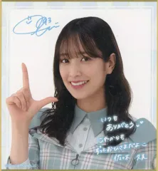 日向坂46.佐々木久美直筆サイン 2025年最新】日向坂 サイン 直筆の人気アイテム - メルカリ