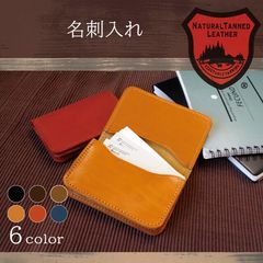 ボーデッサン ミネルバ・ナッパ 財布 - メルカリ